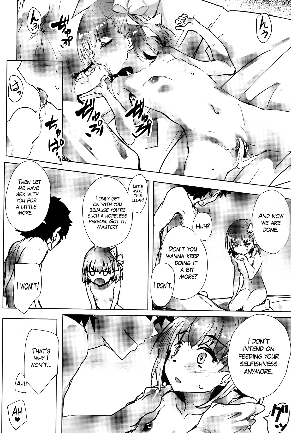Hentai Manga Comic-Horny for Kazura-chan-Read-14